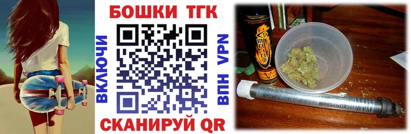 Купить Конопля  АМФ  МЕФ  Дербент
