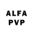 Alfa_PVP СК КРИС Ivan Novosad
