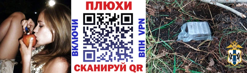 ГАШ Изолятор Дербент