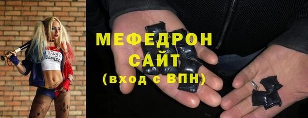 гашишное масло Гусев