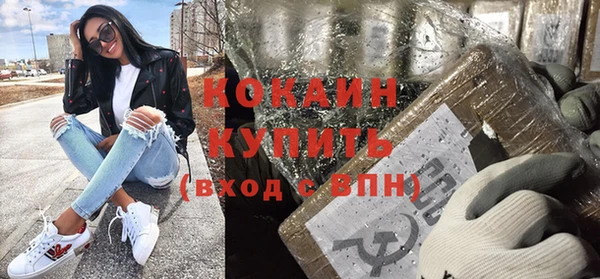 гашишное масло Гусев