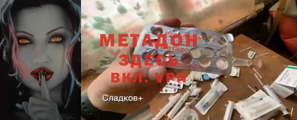 крисы Гусь-Хрустальный