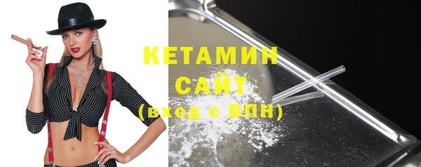 гашишное масло Гусев
