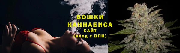 гашишное масло Гусев