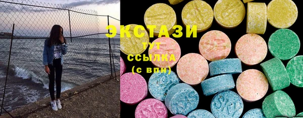 крисы Гусь-Хрустальный
