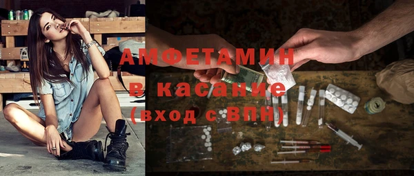 гашишное масло Гусев
