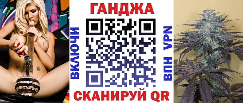 Конопля планчик  Купить  Дербент 